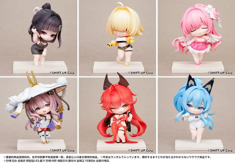 Goddess of Victory: Nikke SAC Series Mini Figures 6-Pack Chibi Vol. 2 10 cm product photo