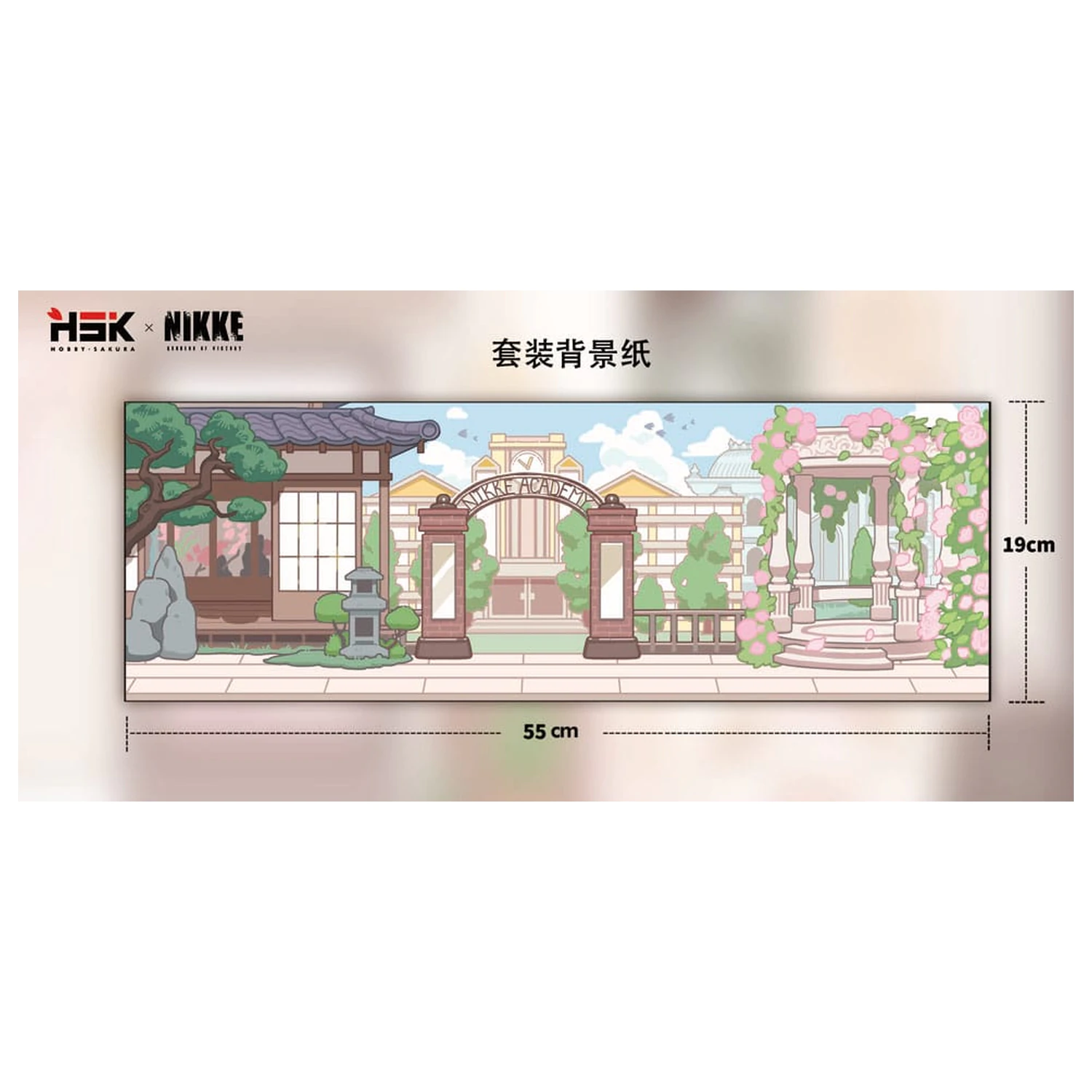 Goddess of Victory: Nikke SAC Series Mini Figures 6-Pack Chibi Vol. 3 10 cm    product photo