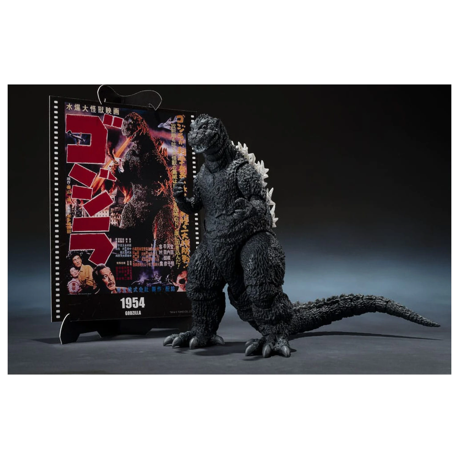 Godzilla 1954 S.H.MonsterArts Action Figure Godzilla Movie Graphic Plus 15 cm product photo