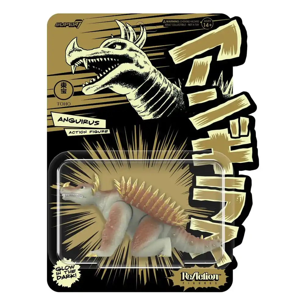Godzilla 1955 Toho ReAction Action Figure Anguirus Glow in the Dark 10 cm product photo