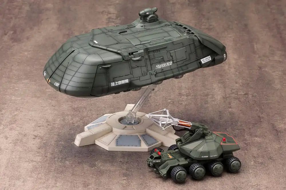 Godzilla 1989 Godzilla VS. Biollante Plastic Model Kit 1/144 Super X2 25 cm product photo