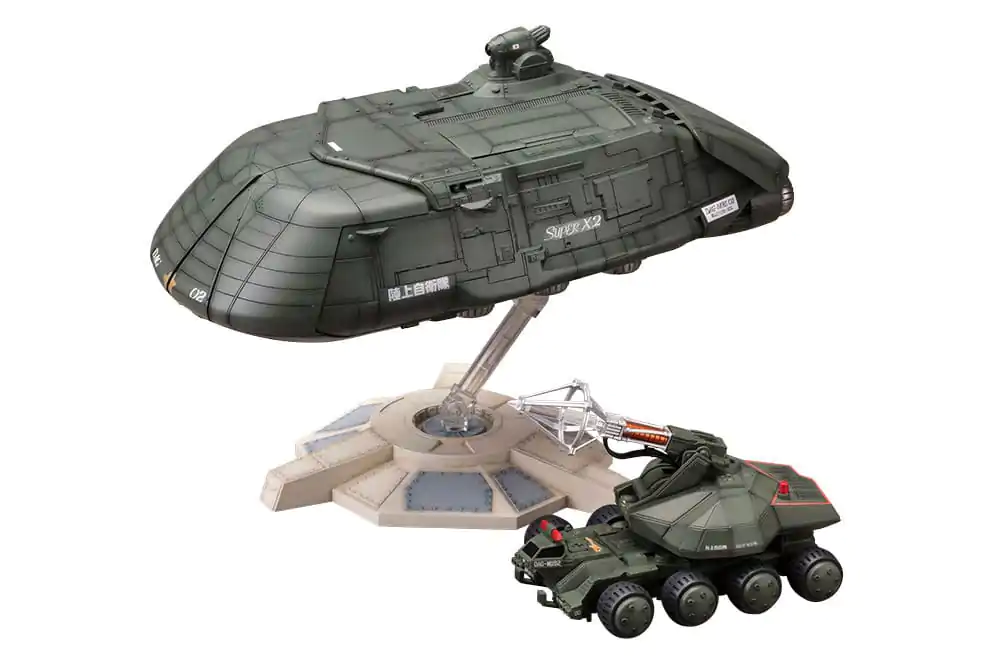Godzilla 1989 Godzilla VS. Biollante Plastic Model Kit 1/144 Super X2 25 cm product photo