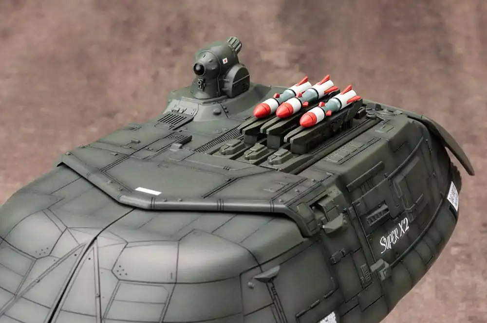 Godzilla 1989 Godzilla VS. Biollante Plastic Model Kit 1/144 Super X2 25 cm product photo