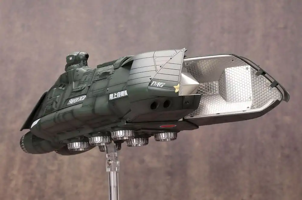 Godzilla 1989 Godzilla VS. Biollante Plastic Model Kit 1/144 Super X2 25 cm product photo
