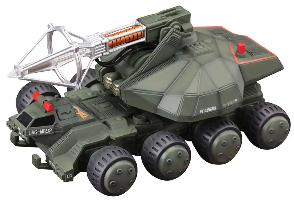 Godzilla 1989 Godzilla VS. Biollante Plastic Model Kit 1/144 Type 92 Maser Beam Tank 13 cm product photo
