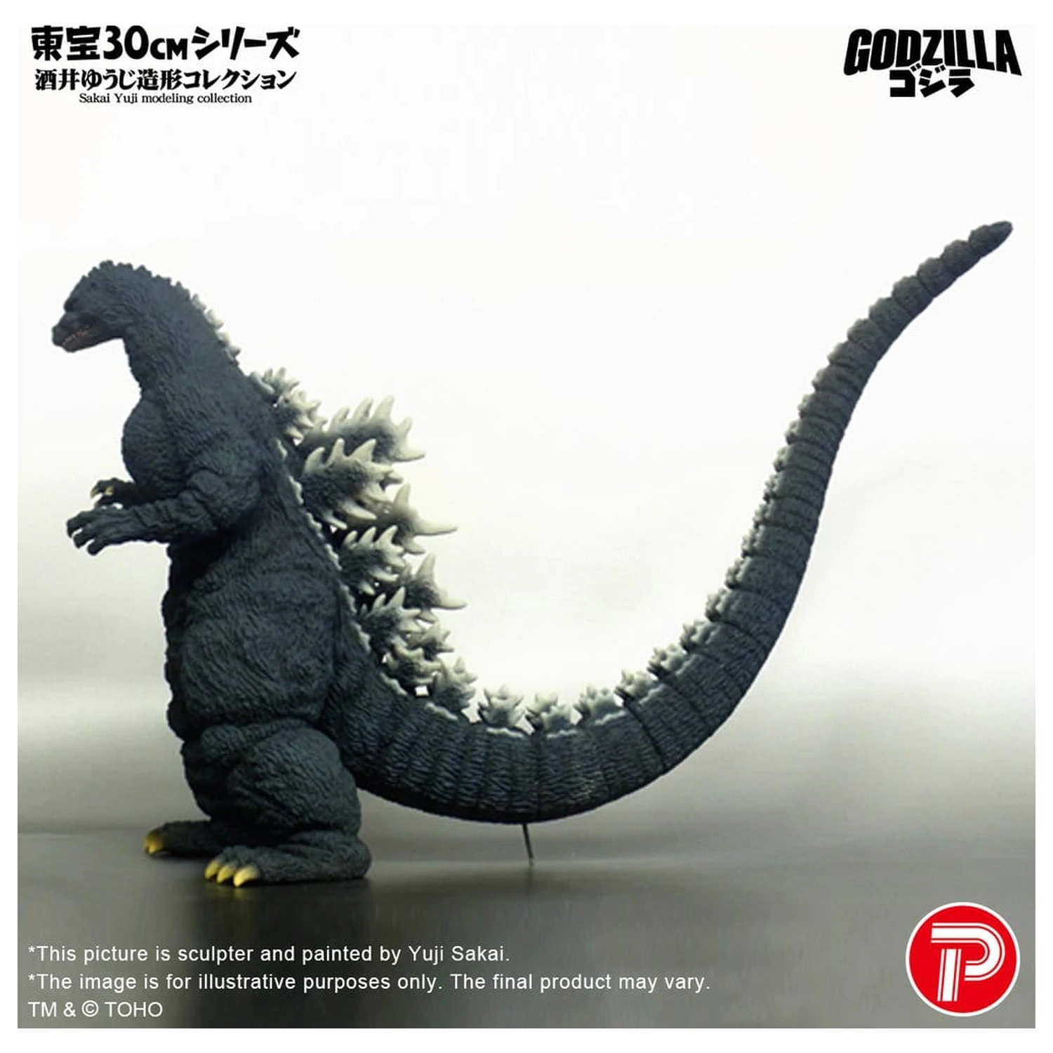 Godzilla (1991) PVC Figure Godzilla Hokkaido Ver. 28cm product photo