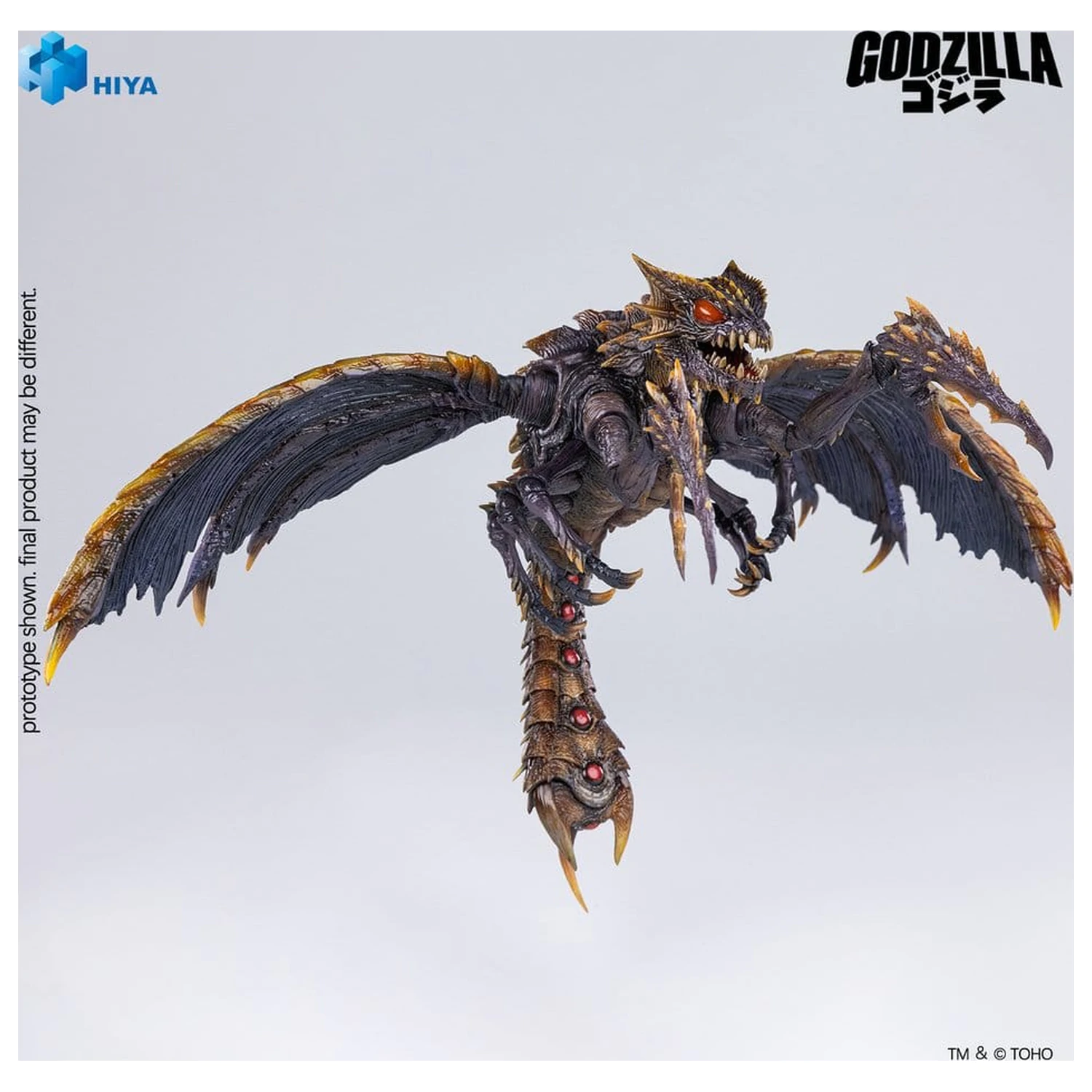 Godzilla (2000) vs. Megaguirus Exquisite Basic Series Action Figure Megaguirus 25 cm product photo