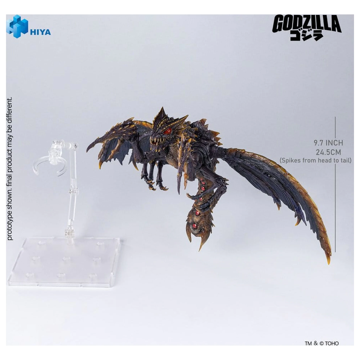 Godzilla (2000) vs. Megaguirus Exquisite Basic Series Action Figure Megaguirus 25 cm product photo