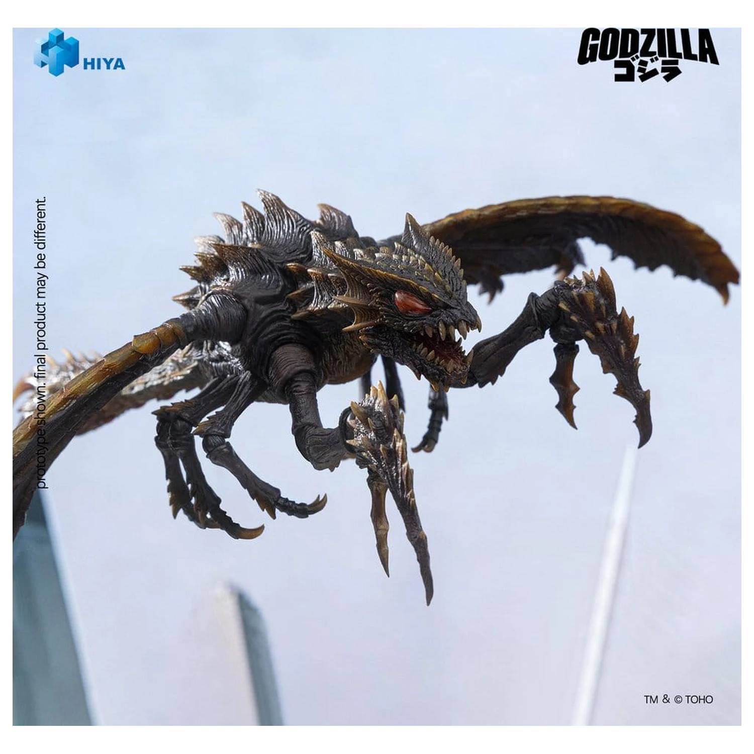 Godzilla (2000) vs. Megaguirus Exquisite Basic Series Action Figure Megaguirus 25 cm product photo