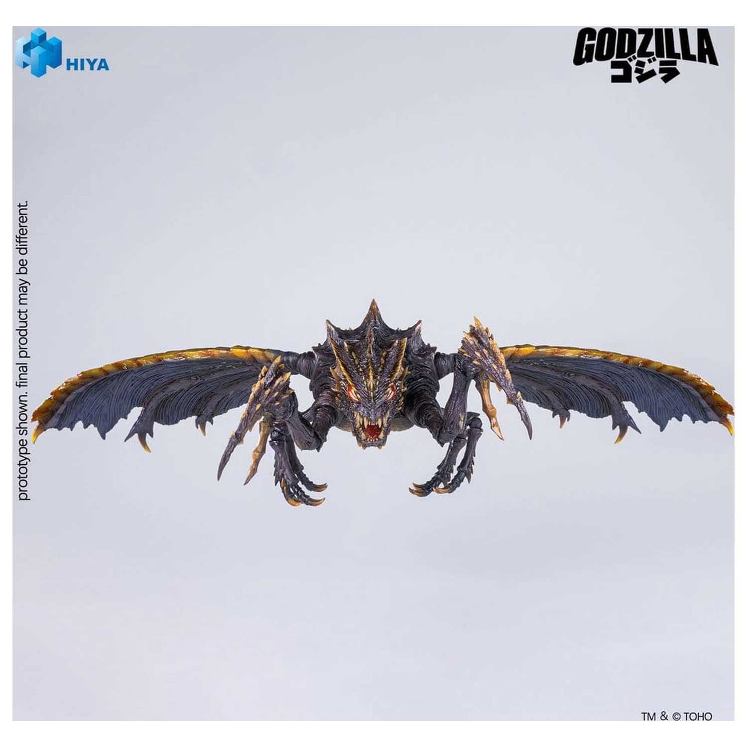 Godzilla (2000) vs. Megaguirus Exquisite Basic Series Action Figure Megaguirus 25 cm product photo