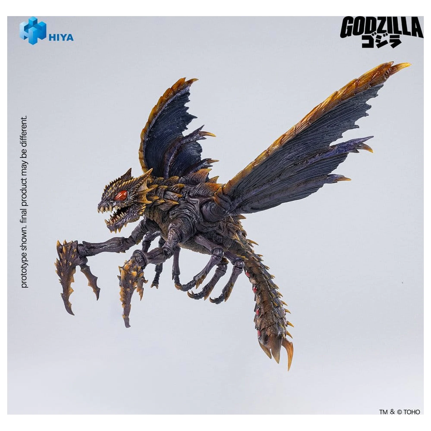 Godzilla (2000) vs. Megaguirus Exquisite Basic Series Action Figure Megaguirus 25 cm product photo