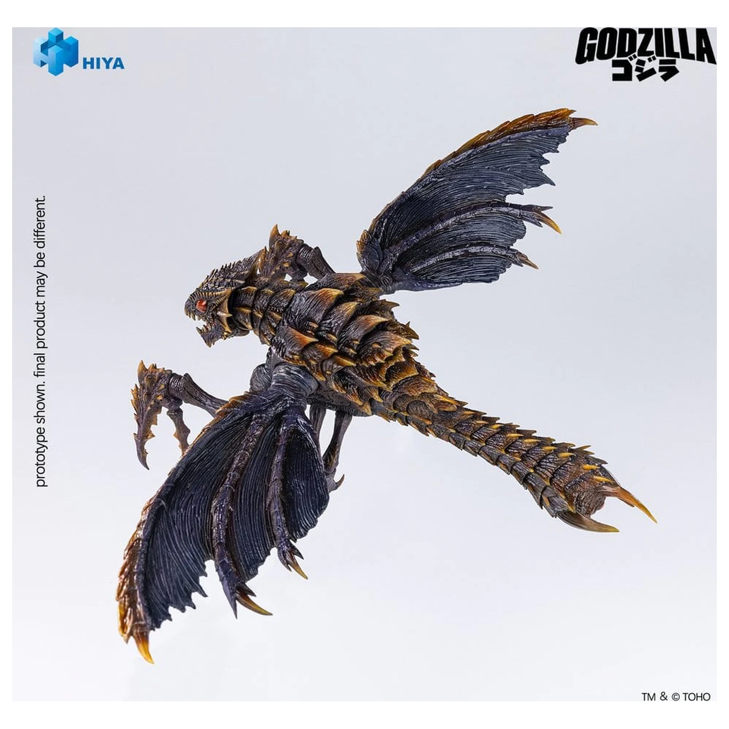 Godzilla (2000) vs. Megaguirus Exquisite Basic Series Action Figure Megaguirus 25 cm product photo