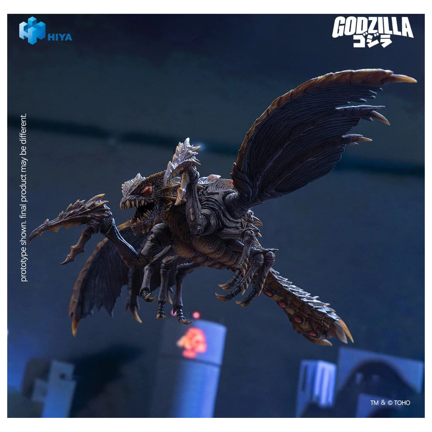 Godzilla (2000) vs. Megaguirus Exquisite Basic Series Action Figure Megaguirus 25 cm product photo
