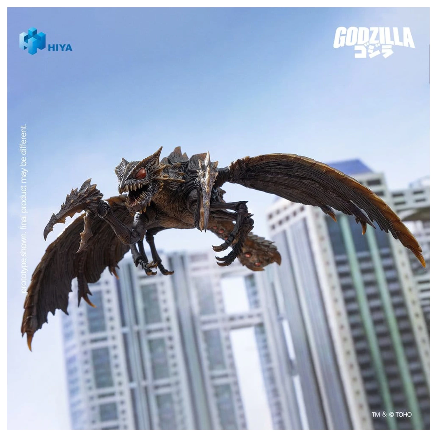 Godzilla (2000) vs. Megaguirus Exquisite Basic Series Action Figure Megaguirus 25 cm product photo