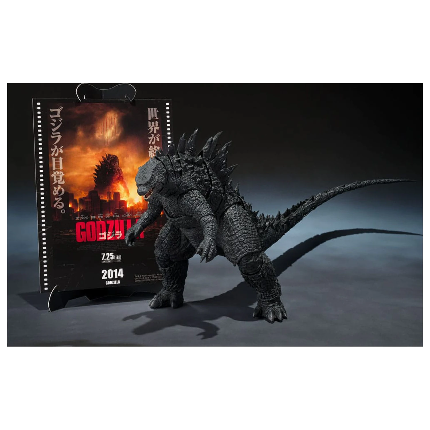 Godzilla 2014 S.H.MonsterArts Action Figure Godzilla Movie Graphic Plus 15 cm product photo