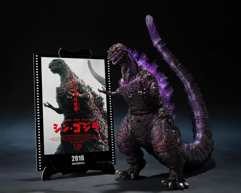 Godzilla (2016) S.H. Monster Arts Action Figure The Fourth Awakning Ver. Shin Godzilla Movie Graphic Plus 18 cm product photo