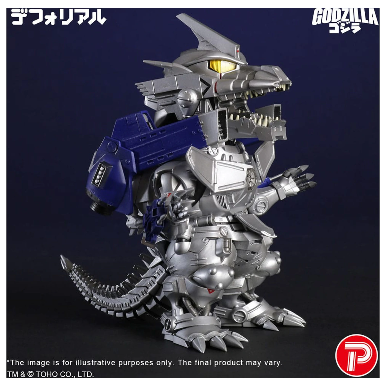 Godzilla against Mechagodzilla Deforeal PVC Statue MFS-3 KIRYU Heavily Armed Type 15 cm  product photo