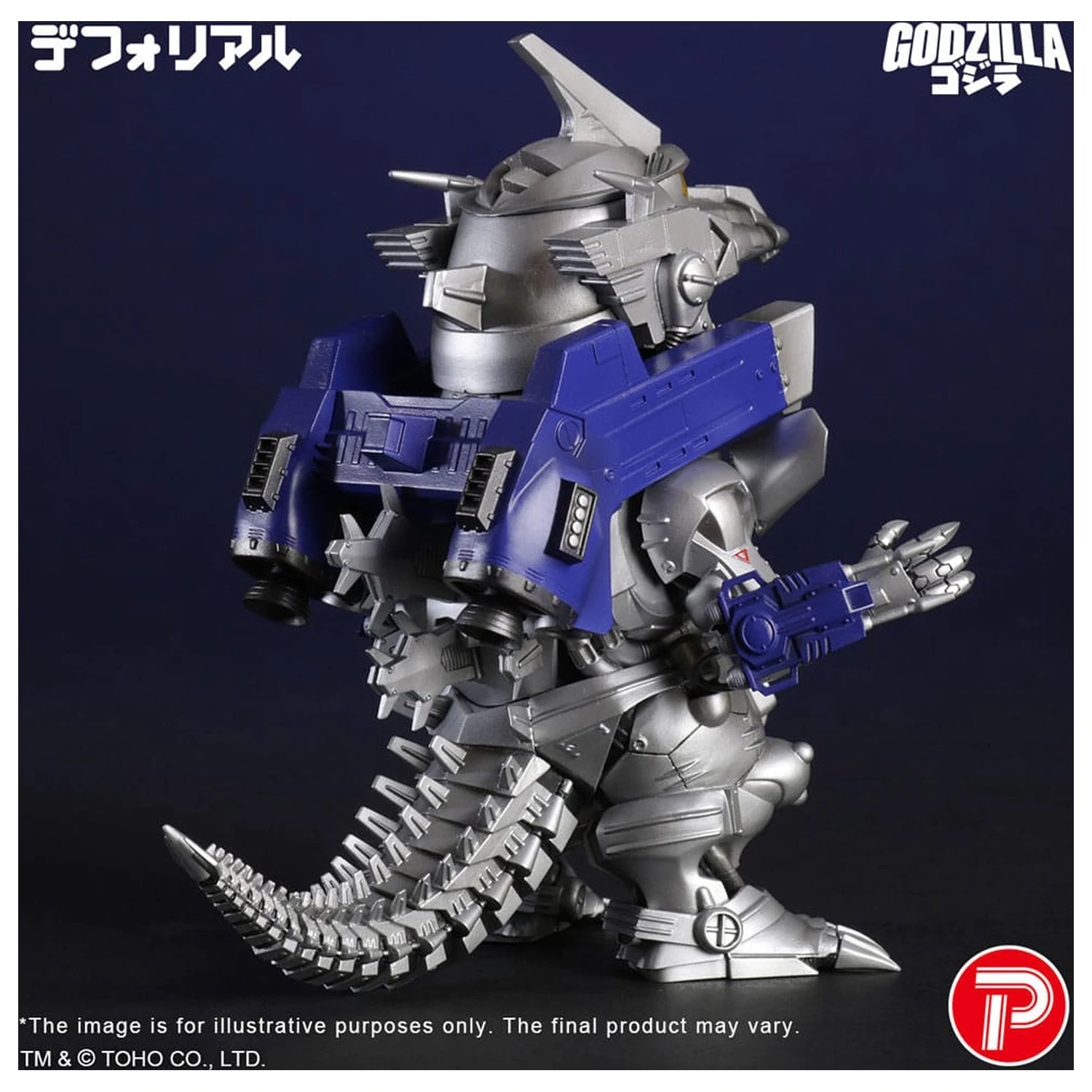 Godzilla against Mechagodzilla Deforeal PVC Statue MFS-3 KIRYU Heavily Armed Type 15 cm  product photo