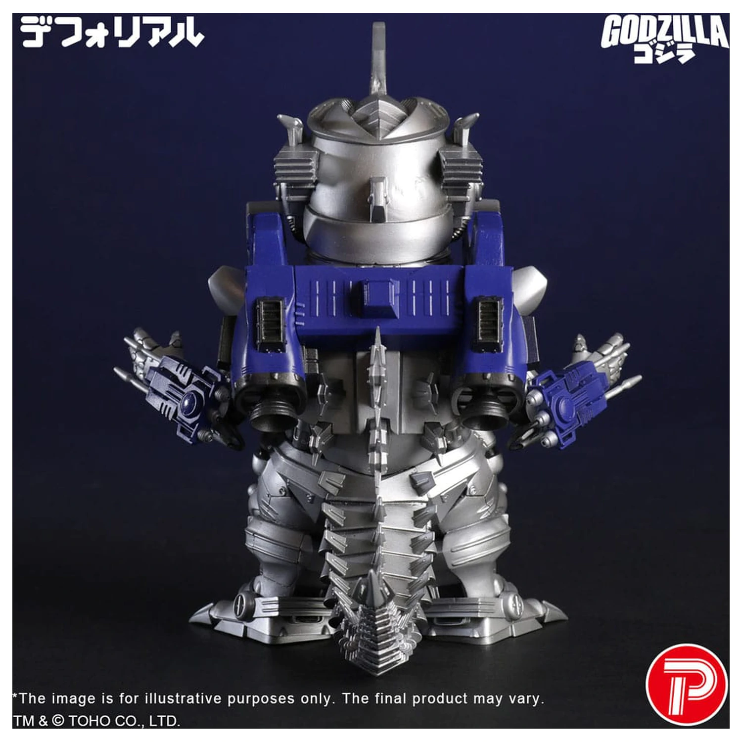 Godzilla against Mechagodzilla Deforeal PVC Statue MFS-3 KIRYU Heavily Armed Type 15 cm  product photo