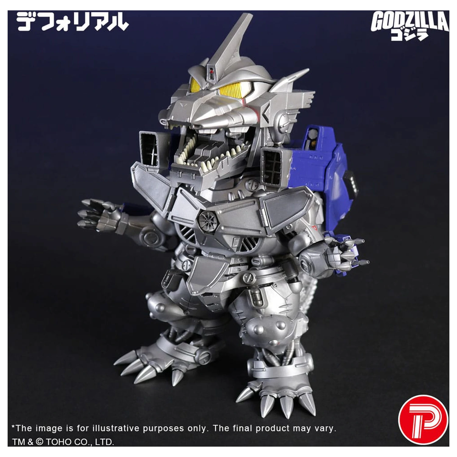 Godzilla against Mechagodzilla Deforeal PVC Statue MFS-3 KIRYU Heavily Armed Type 15 cm  product photo
