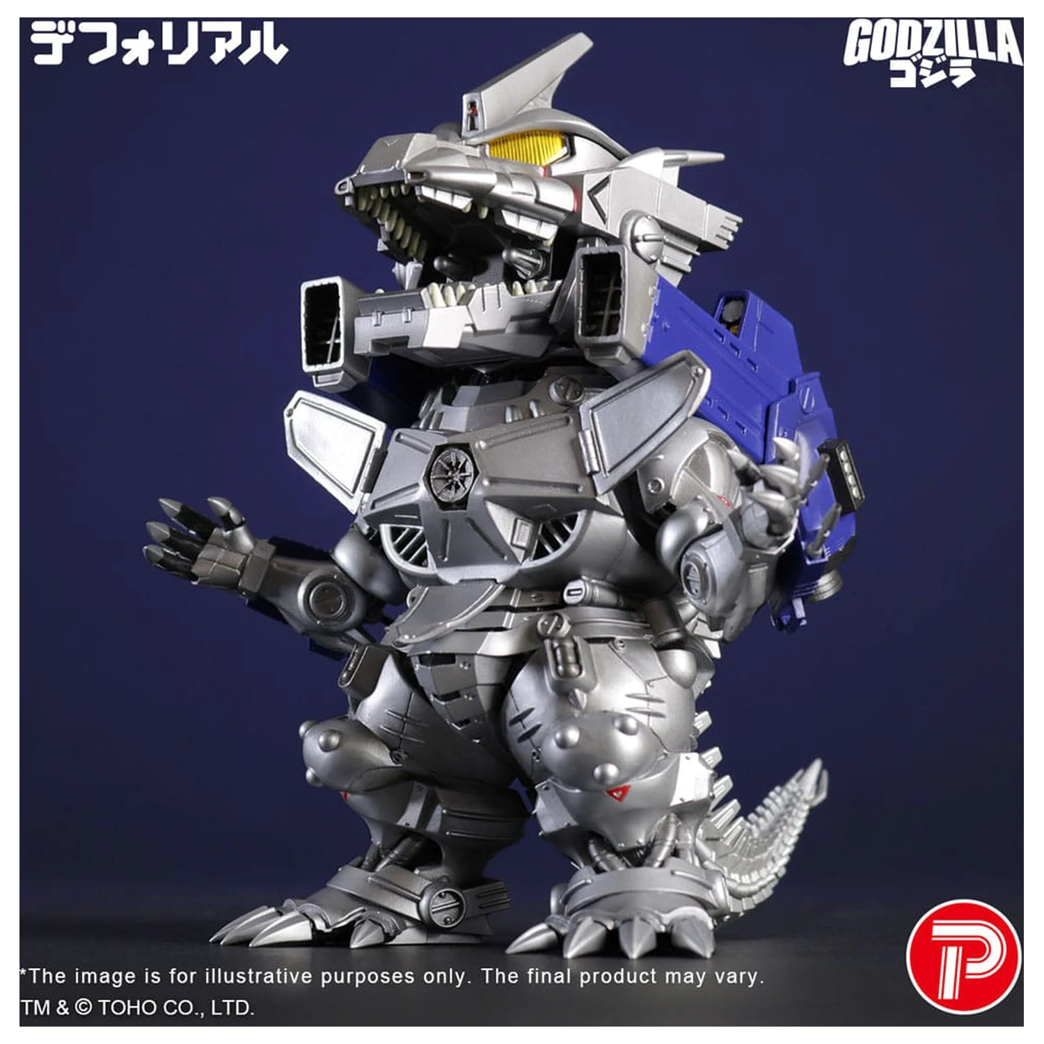 Godzilla against Mechagodzilla Deforeal PVC Statue MFS-3 KIRYU Heavily Armed Type 15 cm  product photo