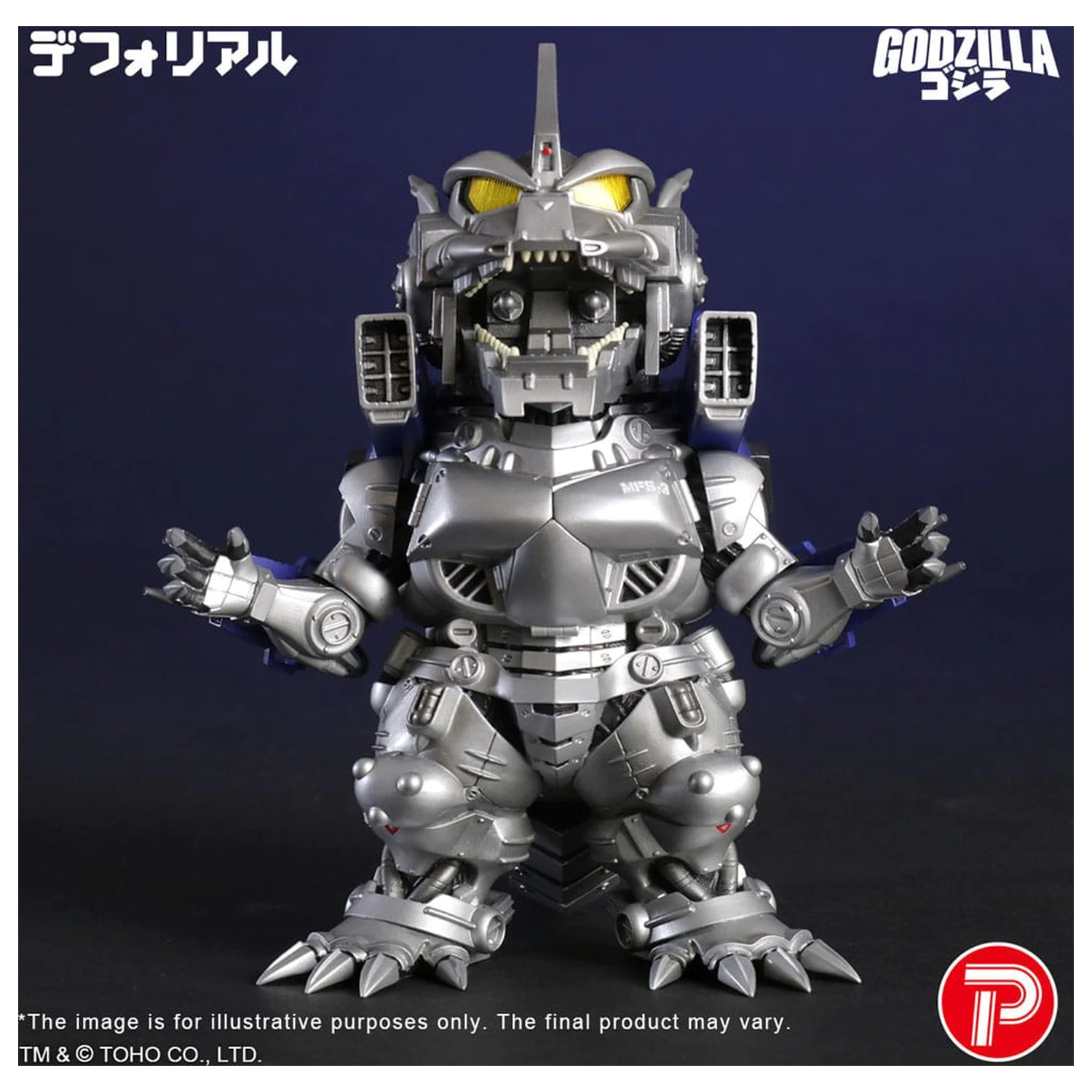 Godzilla against Mechagodzilla Deforeal PVC Statue MFS-3 KIRYU Heavily Armed Type 15 cm  product photo