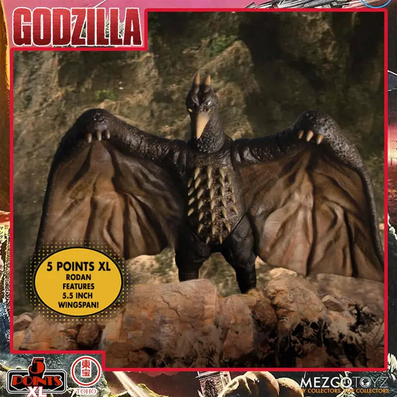 Godzilla: Destroy All Monsters 5 Points XL Action Figures Deluxe Box Set Round 1 11 cm product photo
