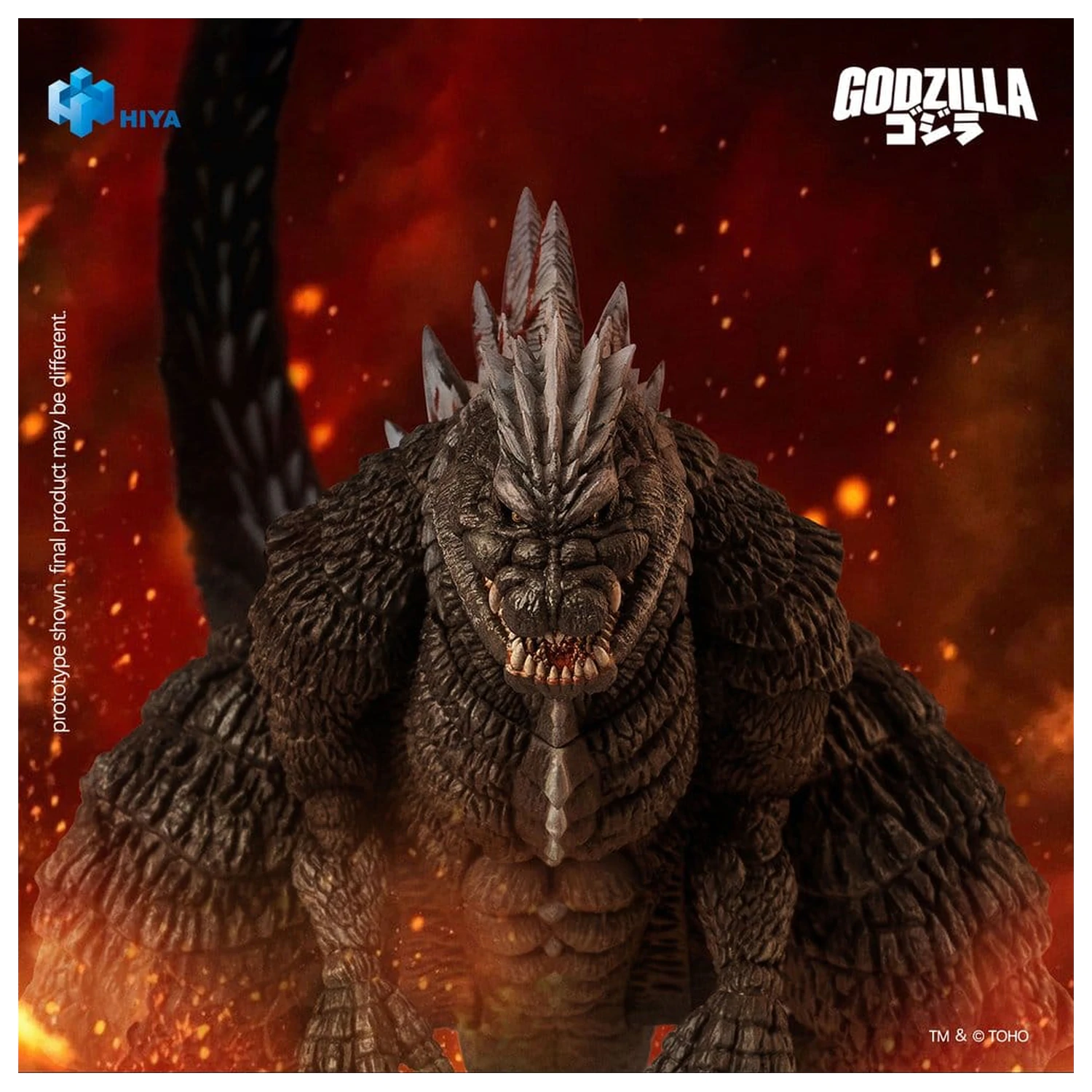 Godzilla Exquisite Basic Series Action Figure Singular Point Godzilla Ultima Version 17 cm product photo