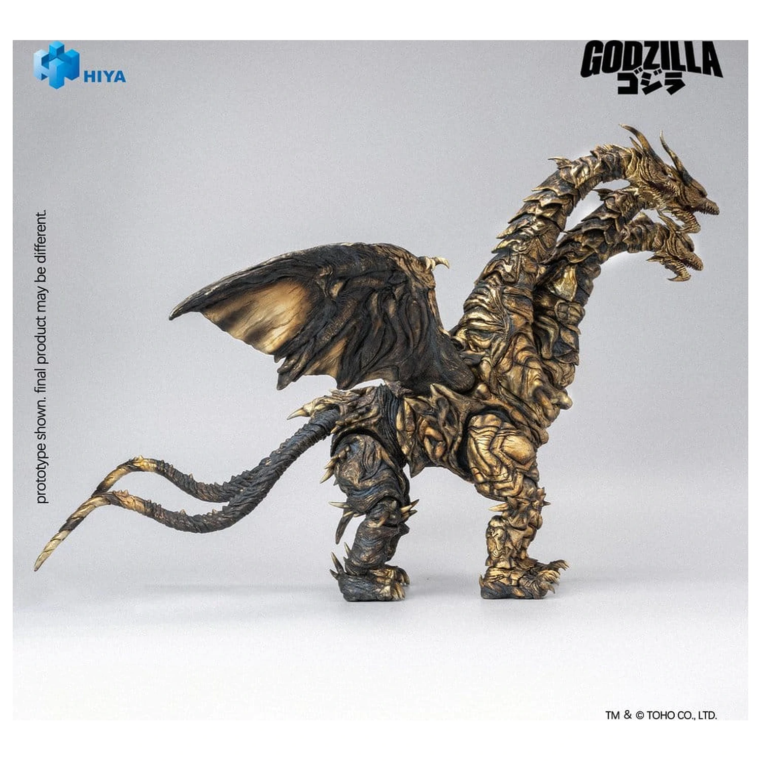 Godzilla: Final Wars (2004) Exquisite Basic Series Action Figure Keizer Ghidorah 25 cm product photo