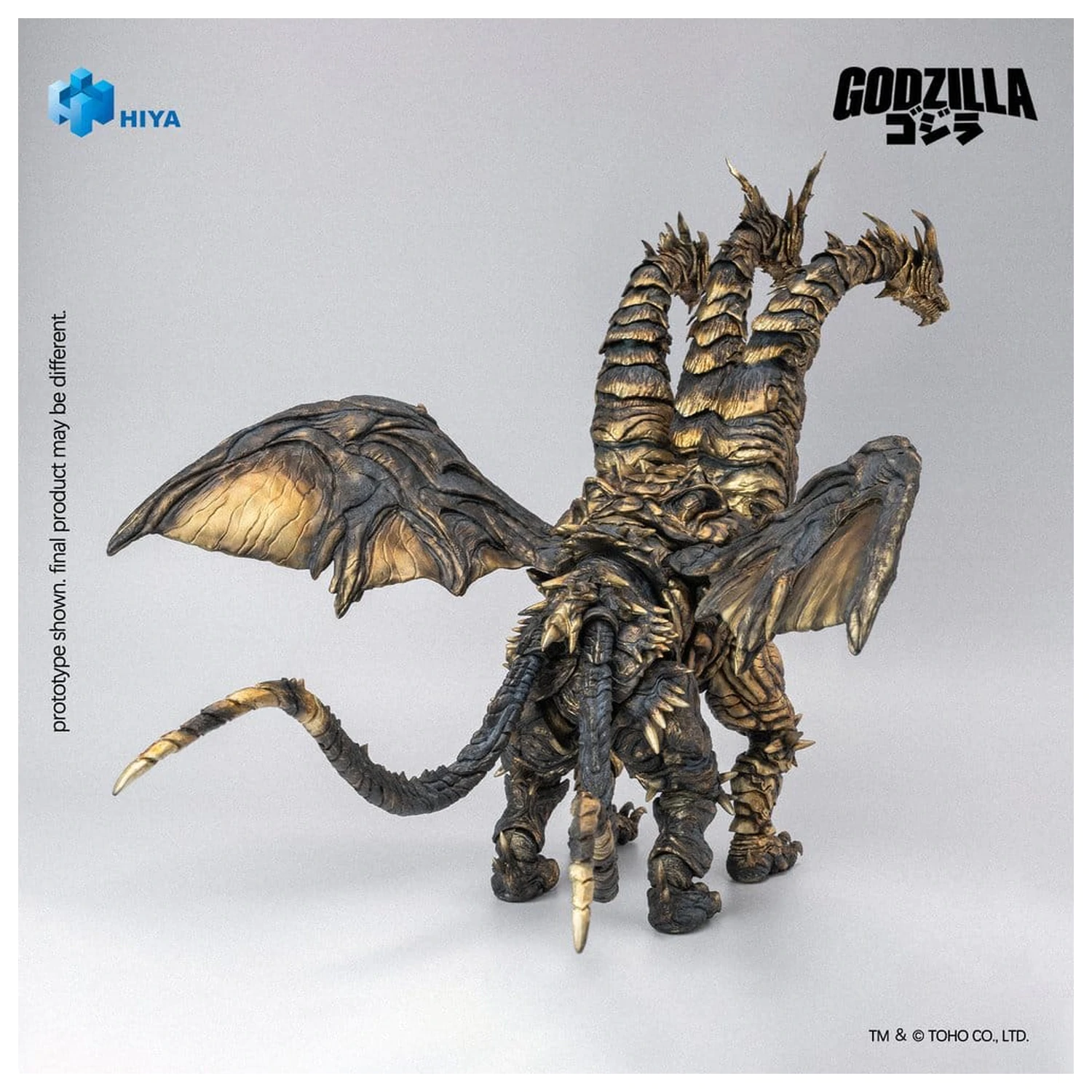 Godzilla: Final Wars (2004) Exquisite Basic Series Action Figure Keizer Ghidorah 25 cm product photo