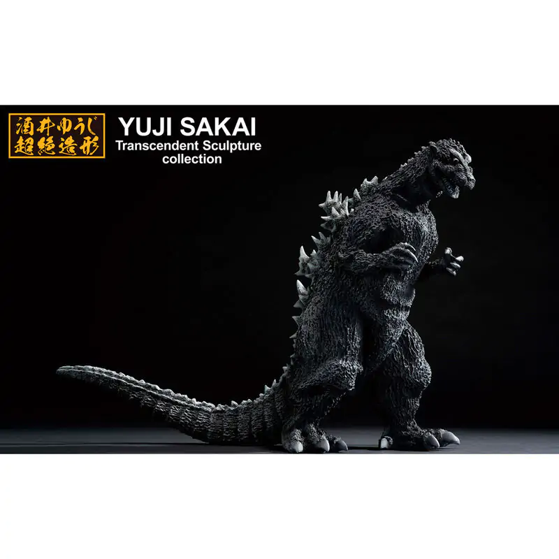 Godzilla - Godzilla 1954 Ichibansho figure 23cm termékfotó