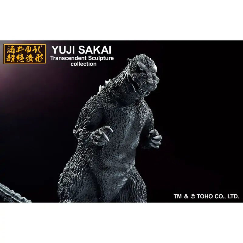 Godzilla - Godzilla 1954 Ichibansho figure 23cm termékfotó