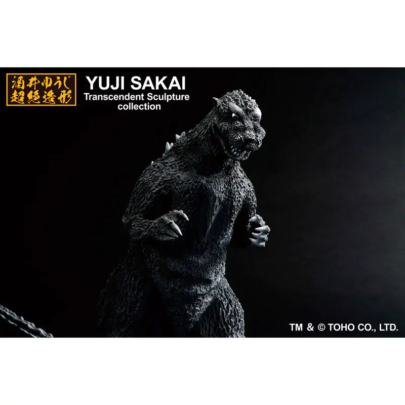 Godzilla - Godzilla 1954 Ichibansho figure 23cm termékfotó