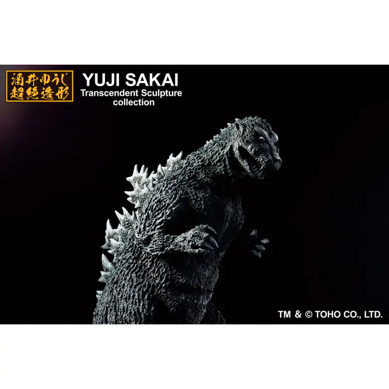 Godzilla - Godzilla 1954 Ichibansho figure 23cm termékfotó