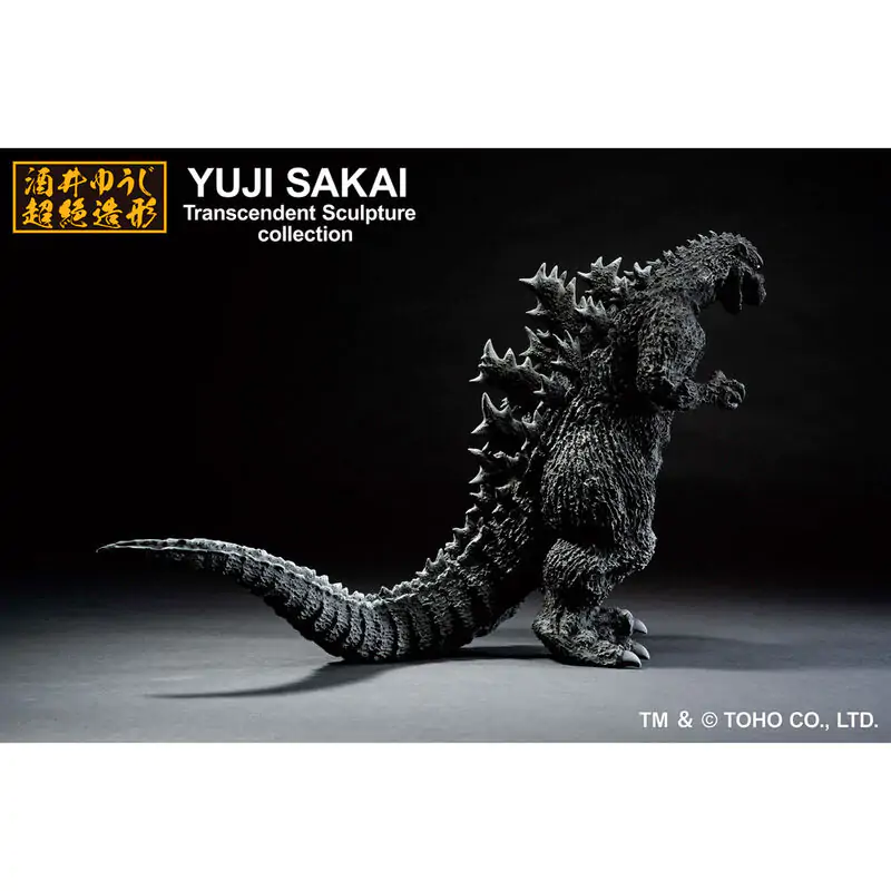 Godzilla - Godzilla 1954 Ichibansho figure 23cm termékfotó