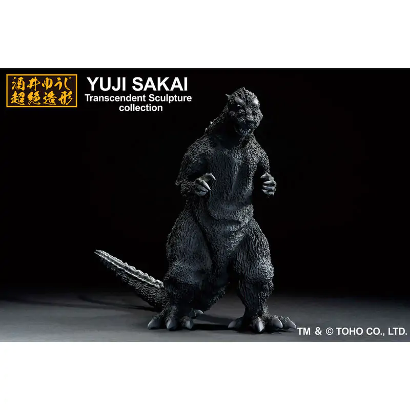 Godzilla - Godzilla 1954 Ichibansho figure 23cm termékfotó