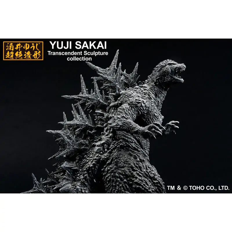 Godzilla - Godzilla 2023 Ichibansho figure 23cm termékfotó