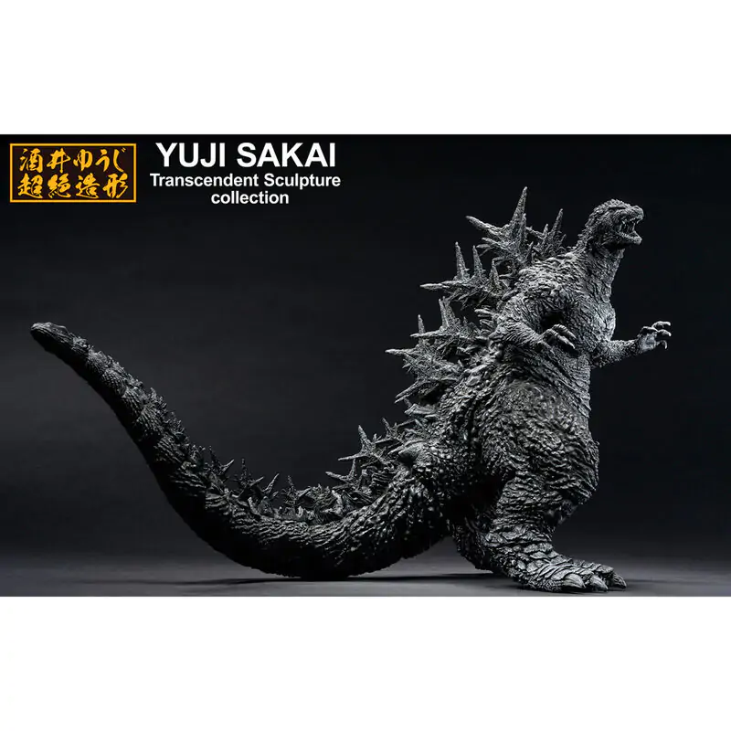 Godzilla - Godzilla 2023 Ichibansho figure 23cm termékfotó