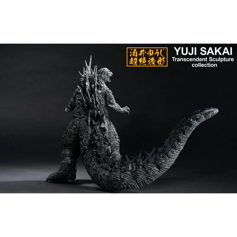 Godzilla - Godzilla 2023 Ichibansho figure 23cm termékfotó