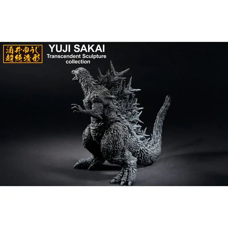 Godzilla - Godzilla 2023 Ichibansho figure 23cm termékfotó