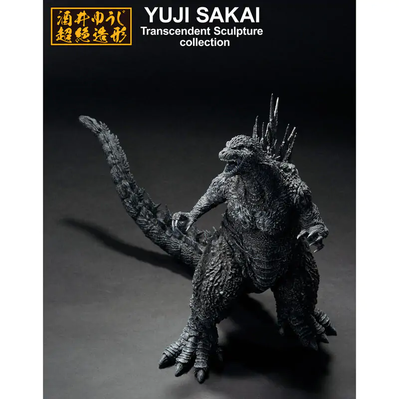 Godzilla - Godzilla 2023 Ichibansho figure 23cm termékfotó