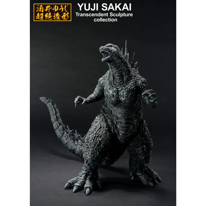 Godzilla - Godzilla 2023 Ichibansho figure 23cm termékfotó