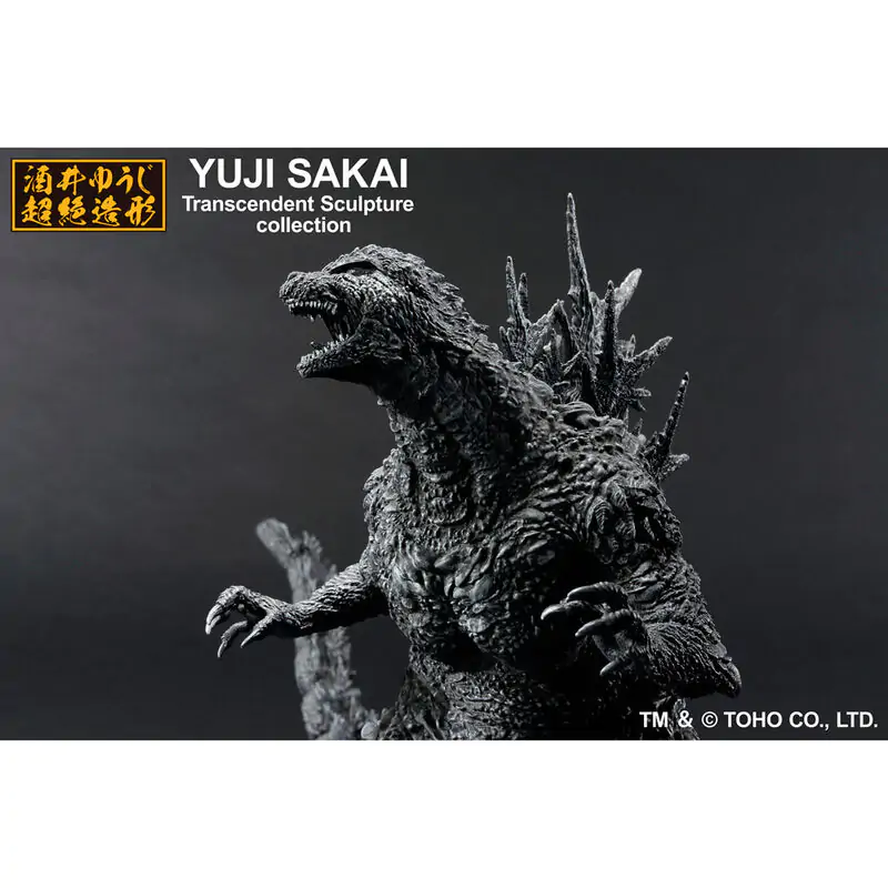 Godzilla - Godzilla 2023 Ichibansho figure 23cm termékfotó