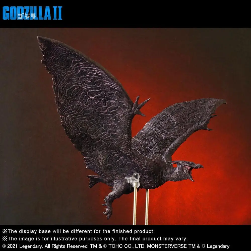 Godzilla II TOHO Large Kaiju Series PVC Statue Rodan 56 cm product photo