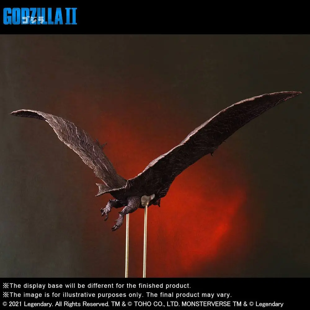 Godzilla II TOHO Large Kaiju Series PVC Statue Rodan 56 cm product photo