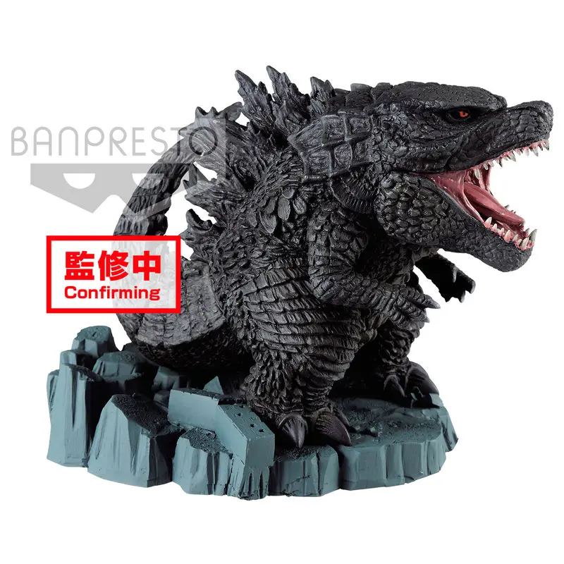 Godzilla King of the Monsters Godzilla figure 9cm product photo