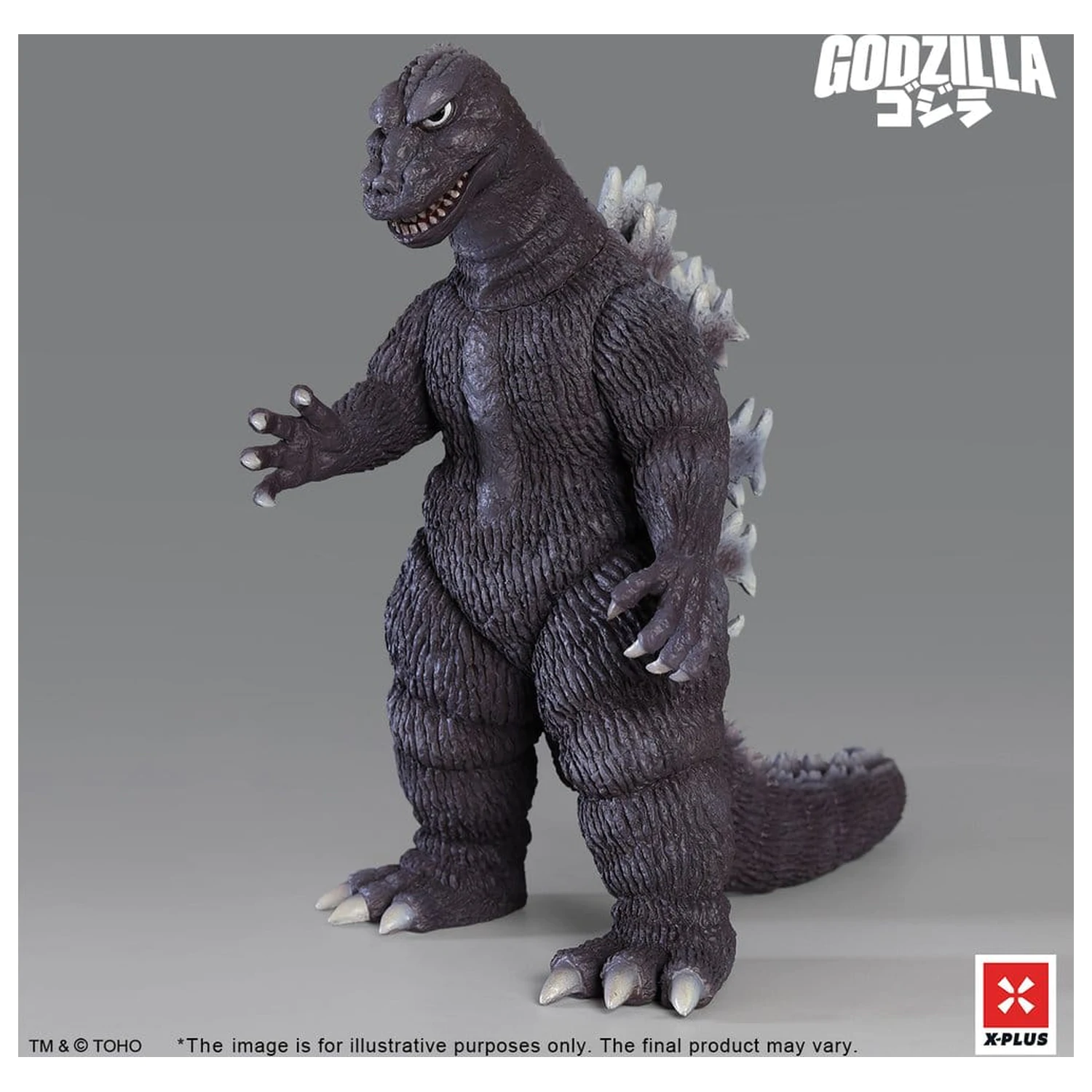 Godzilla PVC Figure Gigantis Standard Version 17 cm product photo