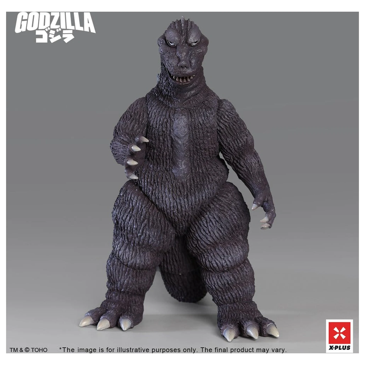 Godzilla PVC Figure Gigantis Standard Version 17 cm product photo