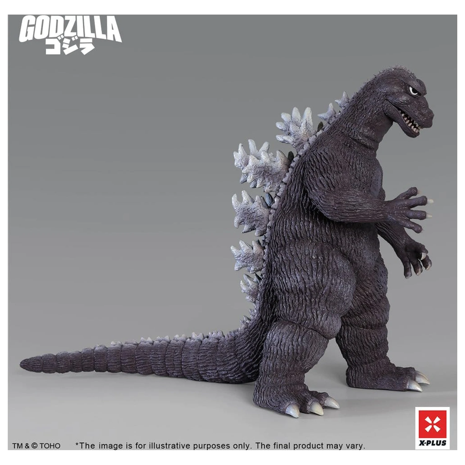 Godzilla PVC Figure Gigantis Standard Version 17 cm product photo