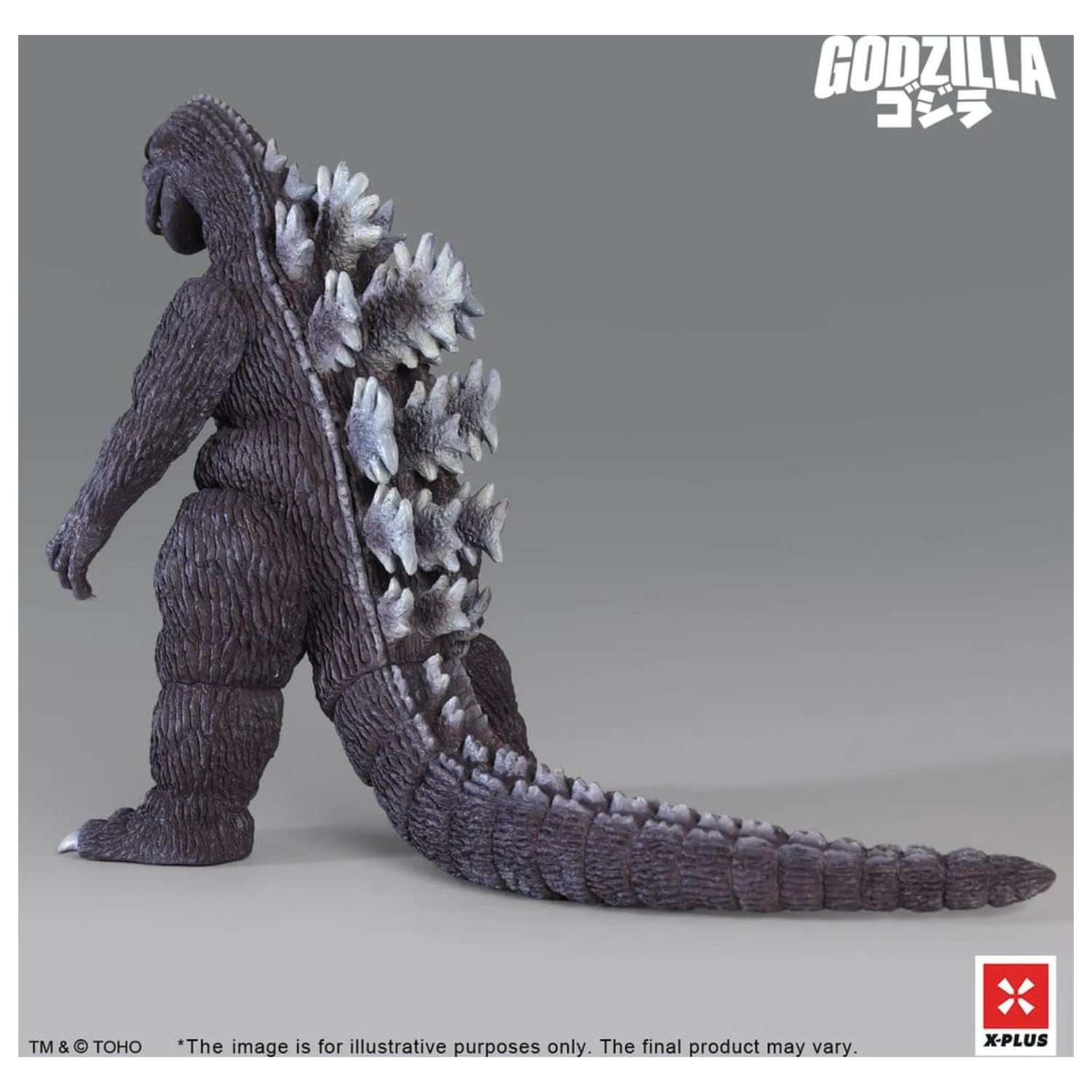 Godzilla PVC Figure Gigantis Standard Version 17 cm product photo